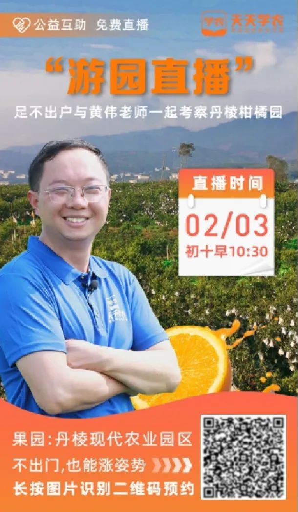 微信图片_20200724144240.jpg