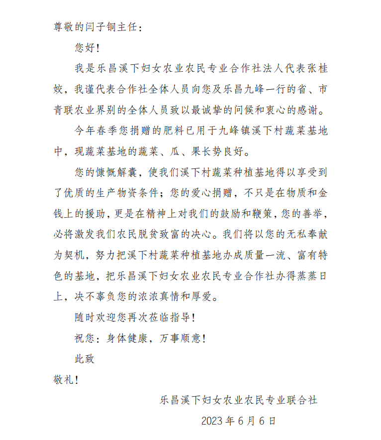 2ade4ec7dcef562bad797308c36da189